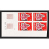 0383 Epreuve de luxe proof cote d'ivoire N°338 shell shells coquillages XENOPHORA coin date Non dentelé ** MNh imperf
