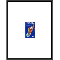 0411 Epreuve de luxe deluxe proof Madagascar (malagasy) N°458/159 Plan quinquenal enfant child