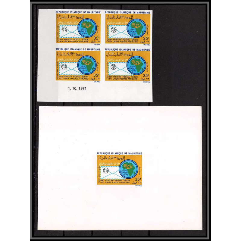 0528a Mauritanie N°116 upu upa Union postale africaine Non dentelé ** MNH Imperf coin daté Epreuve de luxe proof 