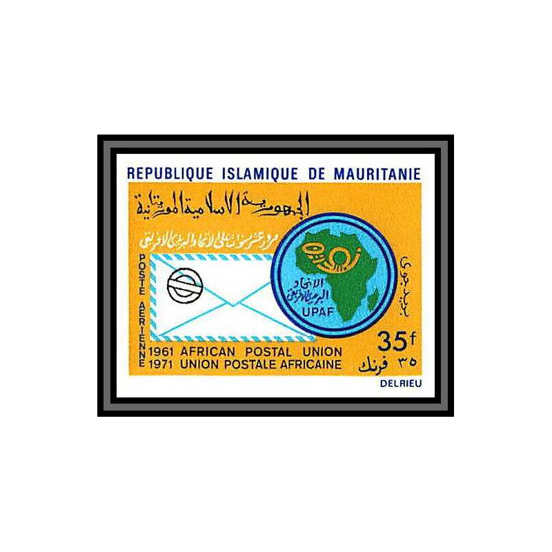 0528c Mauritanie N°116 upu upa Union postale africaine Non dentelé ** MNH Imperf 1971