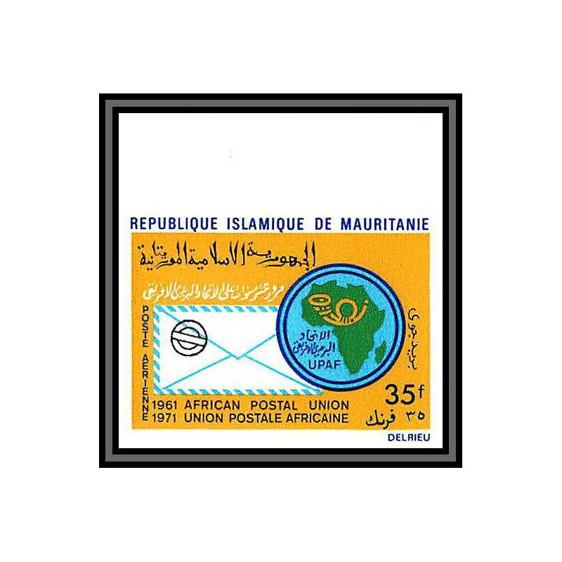 0528d Mauritanie N°116 upu upa Union postale africaine Non dentelé ** MNH Imperf 1971