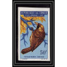 0555 Epreuve de luxe deluxe proof congo Poste aerienne PA N°47 oiseaux (birds) philaeterus + Non dentelé imperf
