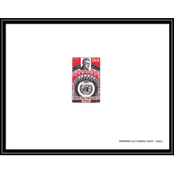 0629 Epreuve de luxe deluxe proof congo N°265/267 ONU UNO NATIONS UNIES united nations