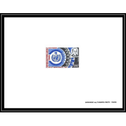 0629 Epreuve de luxe deluxe proof congo N°265/267 ONU UNO NATIONS UNIES united nations