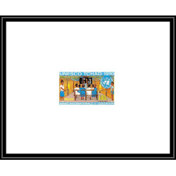 0732 Epreuve de luxe deluxe proof Tchad N°224 Année internationalede l´éducation enfant child