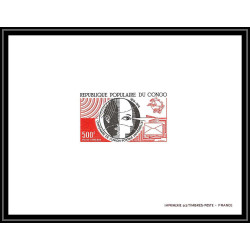 0736 Epreuve de luxe deluxe proof congo PA poste aerienne N°191 UPU TB