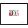0736 Epreuve de luxe deluxe proof congo PA poste aerienne N°191 UPU TB