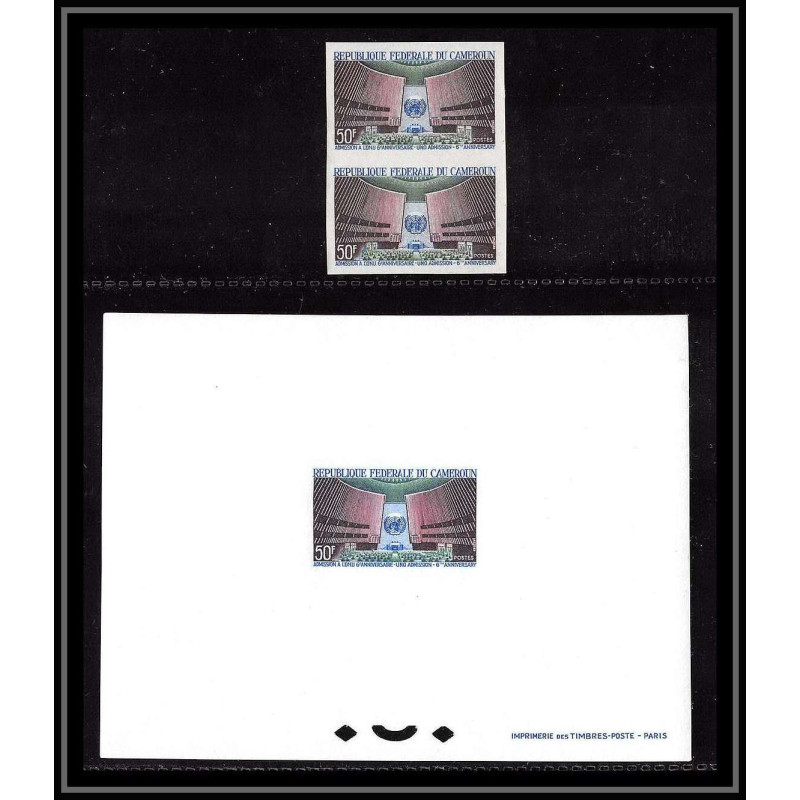 0737 Epreuve de luxe deluxe proof Cameroun N°429 + Non dentelé imperf ** MNH admission ONU uno united nations