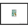 0785 Epreuve de luxe deluxe proof Mauritanie (Mauritania) N°241/245 Fruits fruts