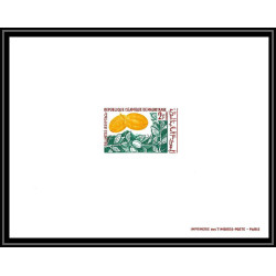 0785 Epreuve de luxe deluxe proof Mauritanie (Mauritania) N°241/245 Fruits fruts