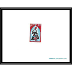 0807 épreuve de luxe / deluxe proof Congo N° 218 Fête des mères Mother's Day