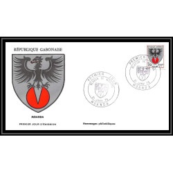 0876- épreuve de luxe / deluxe proof Gabon (gabonaise) N° 338/340 blasons armoiries + Non dentelé imperf ** MNH fdc