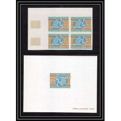 0964 - Mauritanie (Mauritania) -N° 307 upu + Non dentelé imperf ** MNH bloc 4