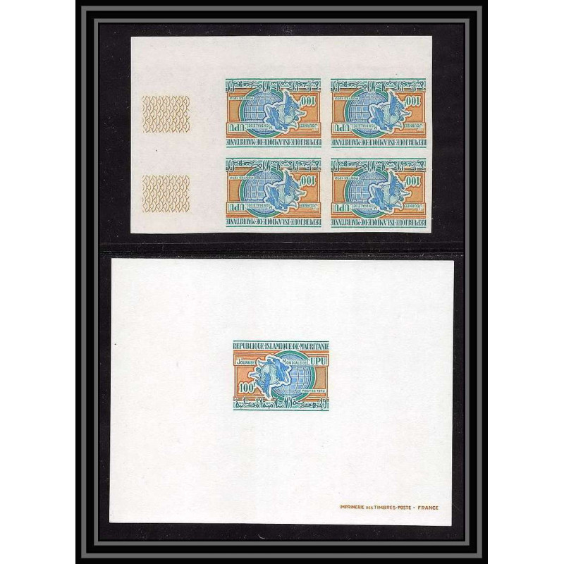 0964 - Mauritanie (Mauritania) -N° 307 upu + Non dentelé imperf ** MNH bloc 4