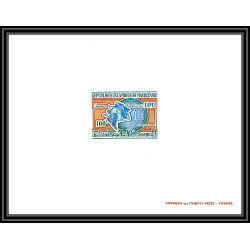 0964 - Mauritanie (Mauritania) -N° 307 upu + Non dentelé imperf ** MNH bloc 4