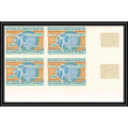 0964 - Mauritanie (Mauritania) -N° 307 upu + Non dentelé imperf ** MNH bloc 4