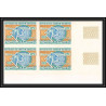 0964 - Mauritanie (Mauritania) -N° 307 upu + Non dentelé imperf ** MNH bloc 4