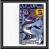 0965b - Mauritanie Mauritania N° 262 oit ILO 1969 Organisation internationale du travail Non dentelé imperf ** MNH