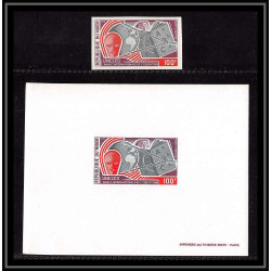 1090 épreuve de luxe / deluxe proof + Non dentelé imperf ** MNH Niger PA N°120 unesco