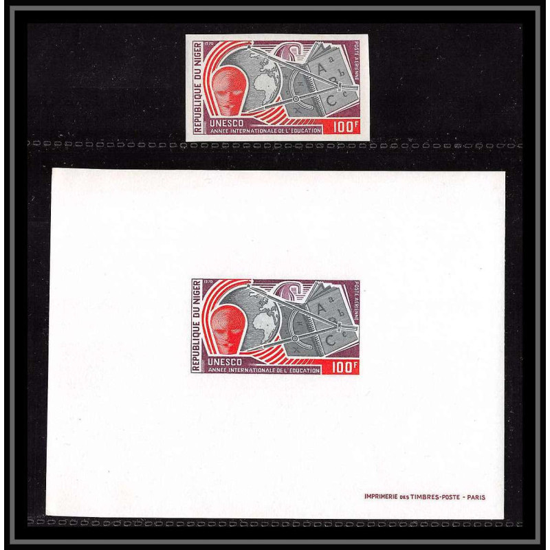 1090 épreuve de luxe / deluxe proof + Non dentelé imperf ** MNH Niger PA N°120 unesco