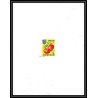 1327/ épreuve de luxe (deluxe proof) Togo y&t taxe N° 70 tomate (fruit fruts) tomato