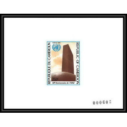 1381 épreuve de luxe / deluxe proof Cameroun N° 757 ONU - UNO UNITED NATIONS NATIONS UNIES