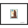 1381 épreuve de luxe / deluxe proof Cameroun N° 757 ONU - UNO UNITED NATIONS NATIONS UNIES
