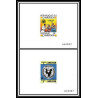 1388 épreuve de luxe / deluxe proof Cameroun N° 761 /762 Campagne pour la survie de l'enfant UNICEF CHILD