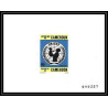 1388 épreuve de luxe / deluxe proof Cameroun N° 761 /762 Campagne pour la survie de l'enfant UNICEF CHILD