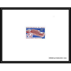 1428 épreuve de luxe / deluxe proof Mali N° 135/136 nouveau siège de l' upu