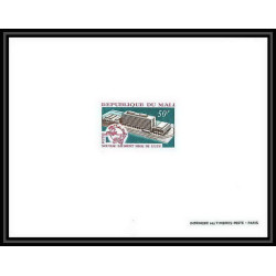 1428 épreuve de luxe / deluxe proof Mali N° 135/136 nouveau siège de l' upu