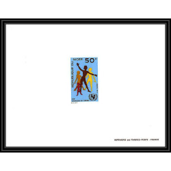 1447 épreuve de luxe / deluxe proof Niger N° 256 unicef enfant child ttb
