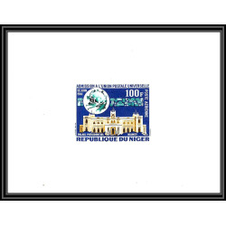 1472 épreuve de luxe / deluxe proof Niger PA N° 23 / 25 Admission du Niger à l´UPU TTB