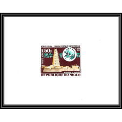 1472 épreuve de luxe / deluxe proof Niger PA N° 23 / 25 Admission du Niger à l´UPU TTB