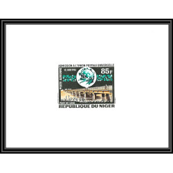 1472 épreuve de luxe / deluxe proof Niger PA N° 23 / 25 Admission du Niger à l´UPU TTB