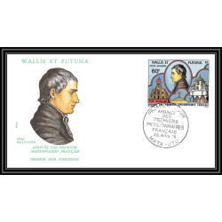 1494 discount Wallis et Futuna PA N° 110 CEZANNE Tableau (Painting) + fdc premier jour épreuve de luxe/deluxe proof 