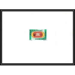 1590 épreuve de luxe / deluxe proof Mauritanie (Mauritania) N° 222 UNESCO