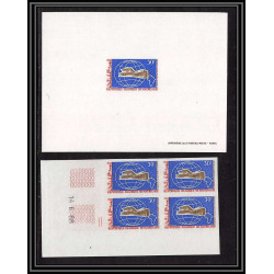 1592 épreuve de luxe deluxe proof Mauritanie Mauritania N° 251 Centenaire de L'UPU Non dentelé ** MNH Imperf coin daté