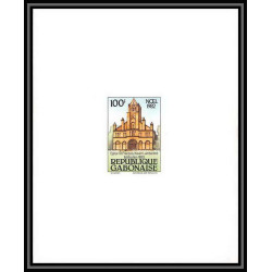 1605 épreuve de luxe / deluxe proof Gabon (gabonaise) N° 514 noel (christmas) EGLISE (church) LAMBARENE 
