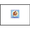 2080 oiseau à identifier oiseaux (birds) 1962 Guinée guinea épreuve de luxe deluxe proof TTB 