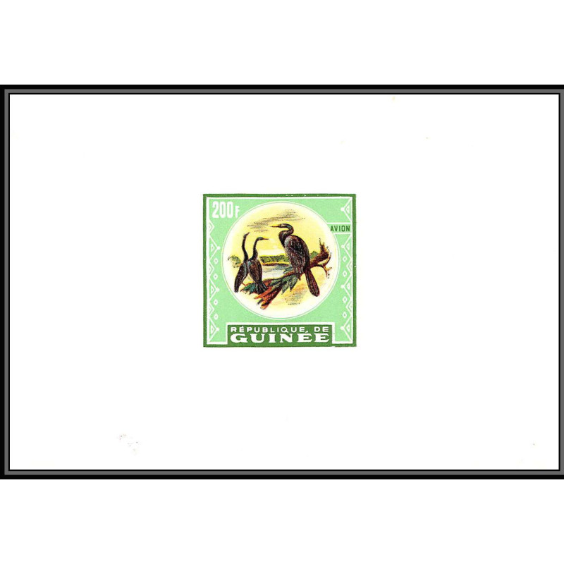 2083 oiseau à identifier oiseaux (birds) 1962 Guinée guinea épreuve de luxe deluxe proof TTB 