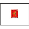 2104 oiseaux (birds bird) 1962 Guinée guinea épreuve de luxe deluxe proof TTB 