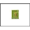 2104 oiseaux (birds bird) 1962 Guinée guinea épreuve de luxe deluxe proof TTB 