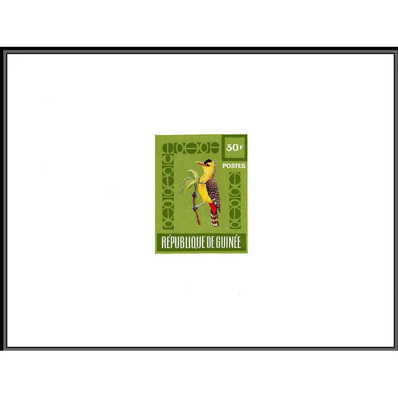 2105 oiseaux (birds bird) 1962 Guinée guinea épreuve de luxe deluxe proof TTB 