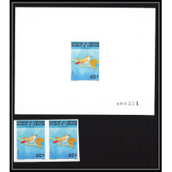 2155 N°742 rossignol nightingale Cameroun cameroon épreuve de luxe deluxe proof TTB Non dentelé imperf ** MNH