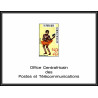 2169b/ Centrafricaine N°139/142 Danses dance épreuve deluxe proof Non dentelé imperf perfect set bord de feuille