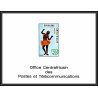 2169b/ Centrafricaine N°139/142 Danses dance épreuve deluxe proof Non dentelé imperf perfect set bord de feuille