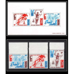 2443/ gabon gabonaise N°415/417 BF N°32 jeux olympiques olympic games) 1980 moscow MOSCOU bloc + timbres MNH **