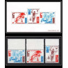 2443/ gabon gabonaise N°415/417 BF N°32 jeux olympiques olympic games) 1980 moscow MOSCOU bloc + timbres MNH **