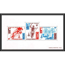 2443/ gabon gabonaise N°415/417 BF N°32 jeux olympiques olympic games) 1980 moscow MOSCOU bloc + timbres MNH **